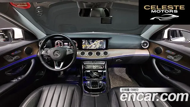 MERCEDES BENZ E-Classe W213 E300 4MATIC Exclusive 2017 — photo 7 sur 20