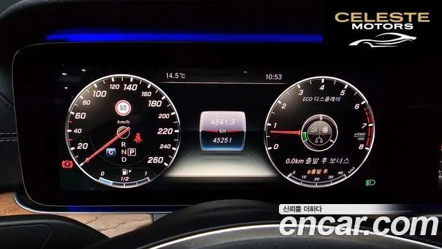 MERCEDES BENZ E-Classe W213 E300 4MATIC Exclusive 2017 — photo 8 sur 20
