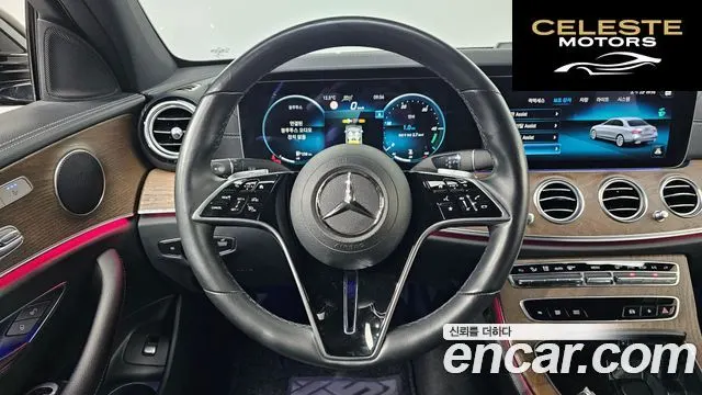 MERCEDES BENZ E-Classe W213 E250 Exclusive 2022 — photo 13 sur 20