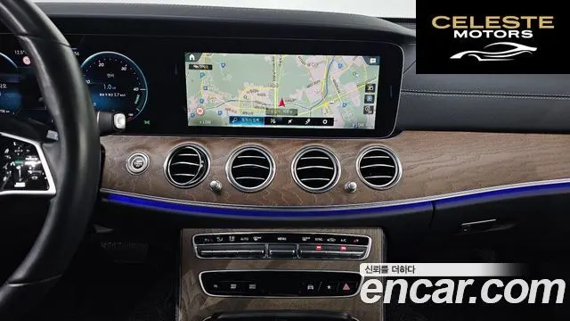MERCEDES BENZ E-Classe W213 E250 Exclusive 2022 — photo 14 sur 20