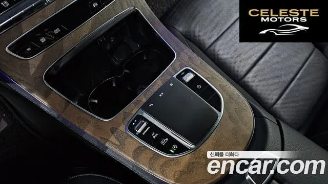 MERCEDES BENZ E-Classe W213 E250 Exclusive 2022 — photo 17 sur 20