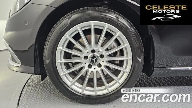 MERCEDES BENZ E-Classe W213 E250 Exclusive 2022 — photo 5 sur 20