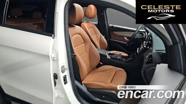 MERCEDES BENZ GLC-Classe X253 GLC220 d 4MATIC Coupé 2021 — photo 12 sur 20