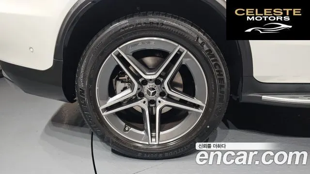 MERCEDES BENZ GLC-Classe X253 GLC220 d 4MATIC Coupé 2021 — photo 5 sur 20