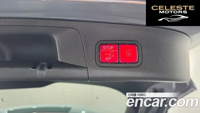 MERCEDES BENZ GLA-Classe H247 GLA250 4MATIC 2023 — photo 20 sur 26