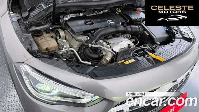 MERCEDES BENZ GLA-Classe H247 GLA250 4MATIC 2023 — photo 6 sur 26