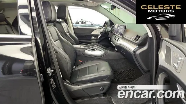 MERCEDES BENZ GLE-Classe W167 GLE300d 4MATIC 2021 — photo 11 sur 20