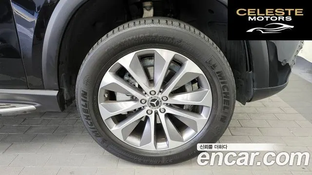 MERCEDES BENZ GLE-Classe W167 GLE300d 4MATIC 2021 — photo 5 sur 20