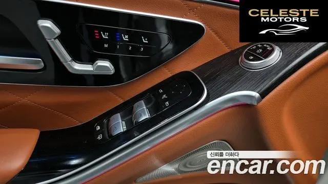 MERCEDES BENZ S-Classe W223 S400 d 4MATIC 2022 — photo 16 sur 20