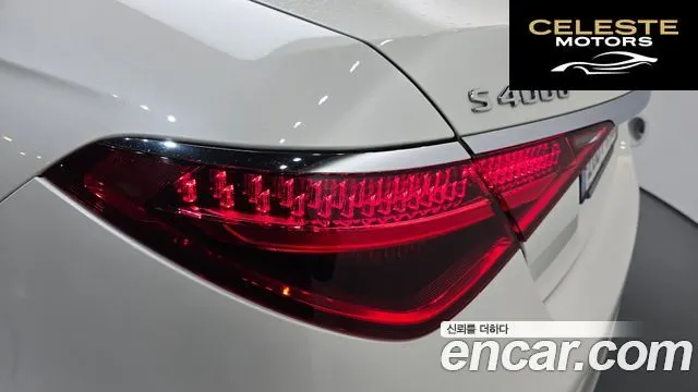 MERCEDES BENZ S-Classe W223 S400 d 4MATIC 2022 — photo 3 sur 20