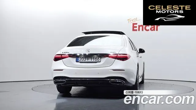 MERCEDES BENZ S-Classe W223 S400 d 4MATIC 2022 — photo 4 sur 20