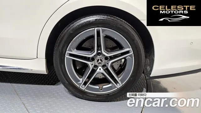 MERCEDES BENZ S-Classe W223 S400 d 4MATIC 2022 — photo 5 sur 20
