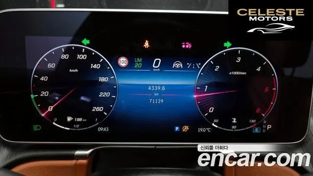 MERCEDES BENZ S-Classe W223 S400 d 4MATIC 2022 — photo 8 sur 20