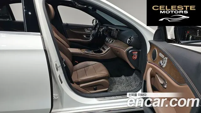 MERCEDES BENZ E-Classe W213 E250 Exclusive 2021 — photo 10 sur 20