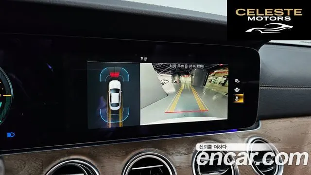 MERCEDES BENZ E-Classe W213 E250 Exclusive 2021 — photo 15 sur 20