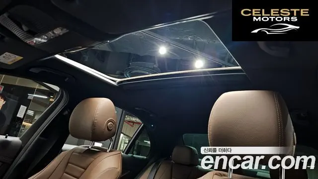 MERCEDES BENZ E-Classe W213 E250 Exclusive 2021 — photo 17 sur 20