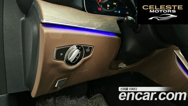 MERCEDES BENZ E-Classe W213 E250 Exclusive 2021 — photo 19 sur 20