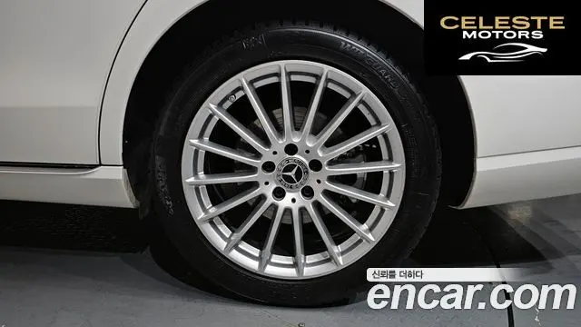 MERCEDES BENZ E-Classe W213 E250 Exclusive 2021 — photo 5 sur 20