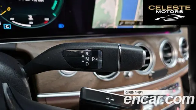 MERCEDES BENZ E-Classe W213 E250 Exclusive 2021 — photo 9 sur 20
