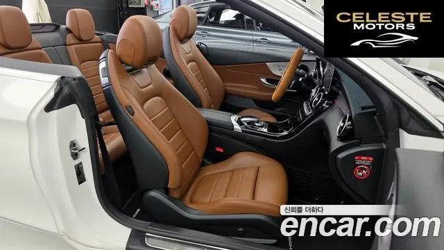 MERCEDES BENZ C-Classe W205 C200 Cabriolet 2020 — photo 11 sur 20