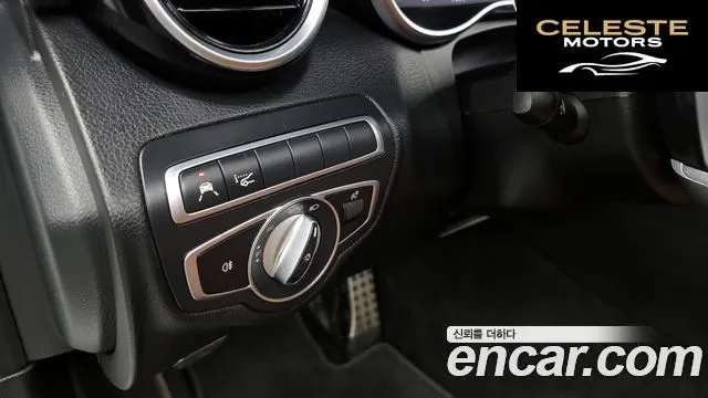 MERCEDES BENZ C-Classe W205 C200 Cabriolet 2020 — photo 17 sur 20