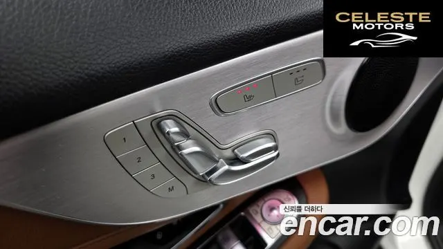 MERCEDES BENZ C-Classe W205 C200 Cabriolet 2020 — photo 18 sur 20