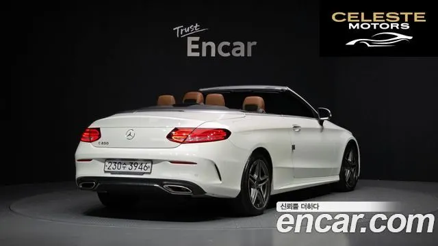 MERCEDES BENZ C-Classe W205 C200 Cabriolet 2020 — photo 2 sur 20