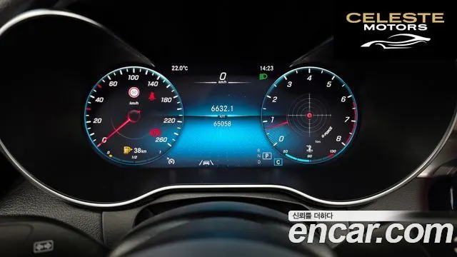MERCEDES BENZ C-Classe W205 C200 Cabriolet 2020 — photo 8 sur 20