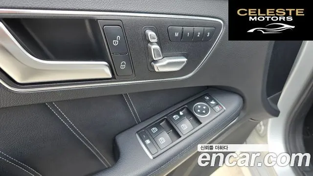 MERCEDES BENZ E-Classe W212 E250 4MATIC Avantgarde 2016 — photo 13 sur 20