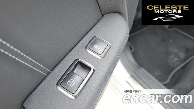 MERCEDES BENZ E-Classe W212 E250 4MATIC Avantgarde 2016 — photo 18 sur 20