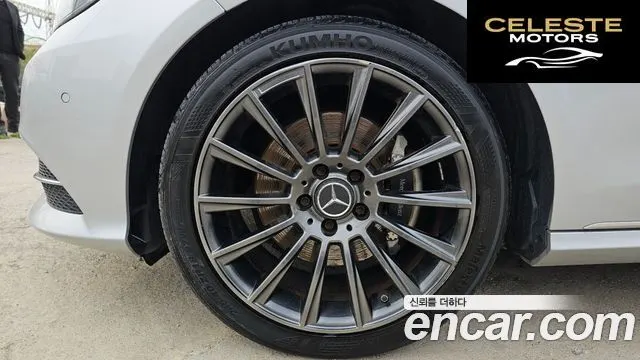 MERCEDES BENZ E-Classe W212 E250 4MATIC Avantgarde 2016 — photo 5 sur 20