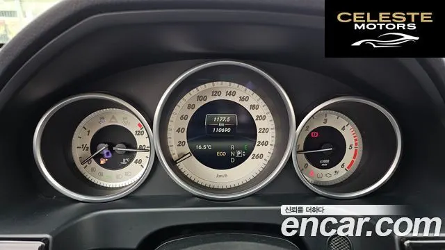 MERCEDES BENZ E-Classe W212 E250 4MATIC Avantgarde 2016 — photo 8 sur 20