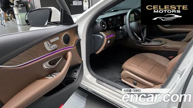 MERCEDES BENZ E-Classe W213 E250 Exclusive 2022 — photo 11 sur 20