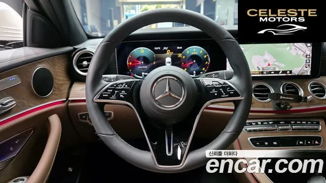 MERCEDES BENZ E-Classe W213 E250 Exclusive 2022 — photo 13 sur 20