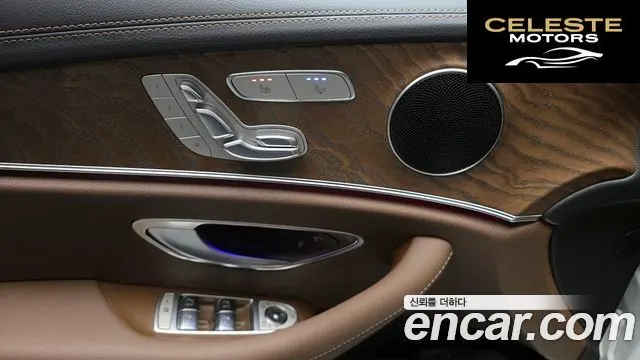 MERCEDES BENZ E-Classe W213 E250 Exclusive 2022 — photo 18 sur 20