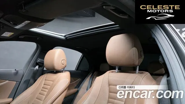 MERCEDES BENZ E-Classe W213 E250 Exclusive 2022 — photo 19 sur 20