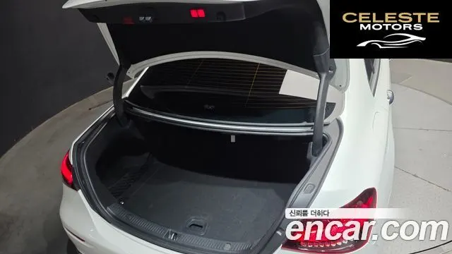 MERCEDES BENZ E-Classe W213 E250 Exclusive 2022 — photo 20 sur 20