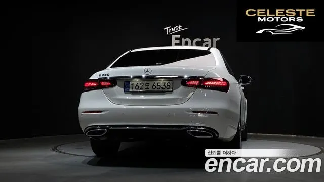 MERCEDES BENZ E-Classe W213 E250 Exclusive 2022 — photo 4 sur 20