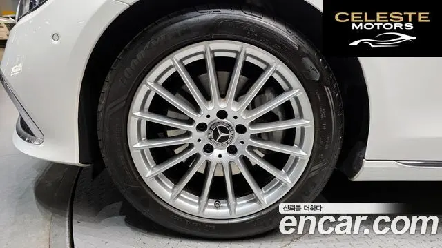 MERCEDES BENZ E-Classe W213 E250 Exclusive 2022 — photo 5 sur 20
