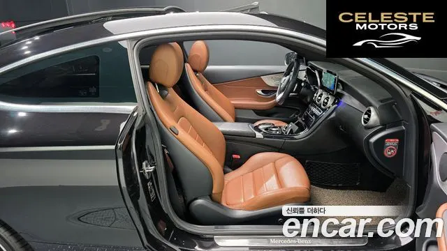 MERCEDES BENZ C-Classe W205 C220 d 4MATIC Coupé 2019 — photo 10 sur 20