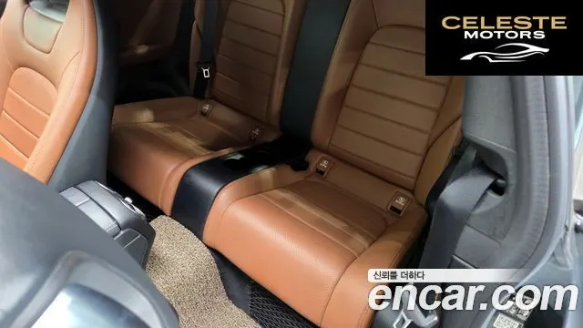 MERCEDES BENZ C-Classe W205 C220 d 4MATIC Coupé 2019 — photo 12 sur 20
