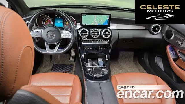 MERCEDES BENZ C-Classe W205 C220 d 4MATIC Coupé 2019 — photo 7 sur 20