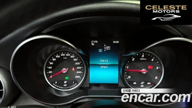MERCEDES BENZ C-Classe W205 C220 d 4MATIC Coupé 2019 — photo 8 sur 20
