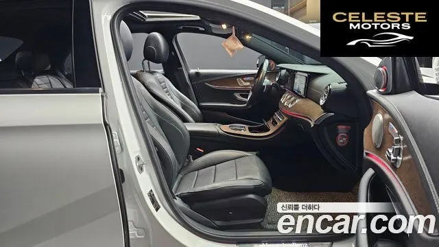 MERCEDES BENZ E-Classe W213 E250 Exclusive 2021 — photo 10 sur 20