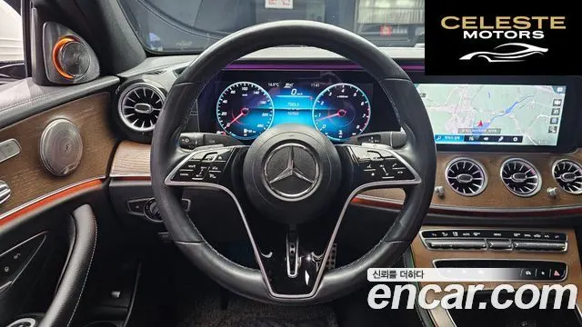 MERCEDES BENZ E-Classe W213 E250 Exclusive 2021 — photo 13 sur 20