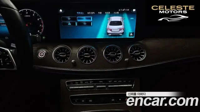 MERCEDES BENZ E-Classe W213 E250 Exclusive 2021 — photo 14 sur 20