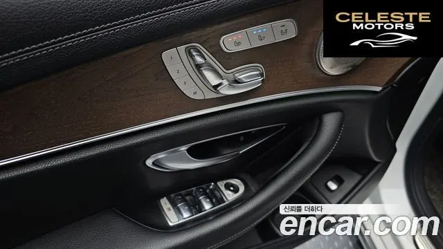 MERCEDES BENZ E-Classe W213 E250 Exclusive 2021 — photo 16 sur 20