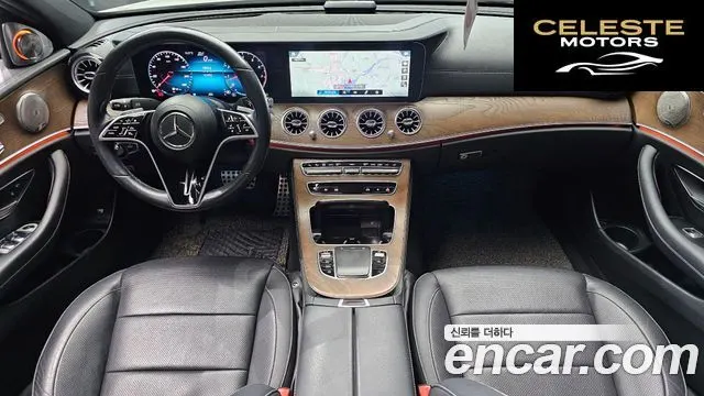 MERCEDES BENZ E-Classe W213 E250 Exclusive 2021 — photo 7 sur 20