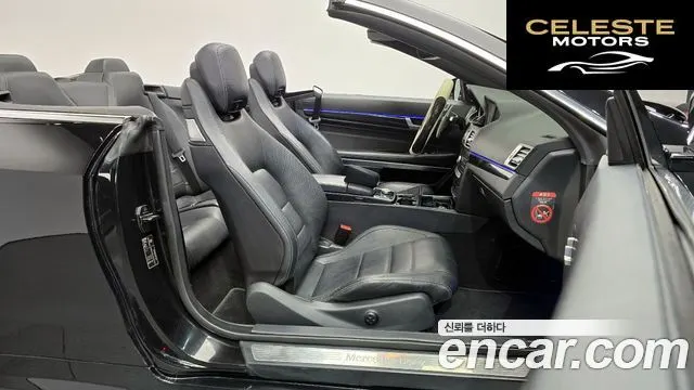 MERCEDES BENZ E-Classe W212 E200 Cabriolet 2017 — photo 11 sur 20
