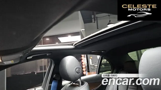 MERCEDES BENZ E-Classe W213 E300e 4MATIC Exclusive 2021 — photo 19 sur 20